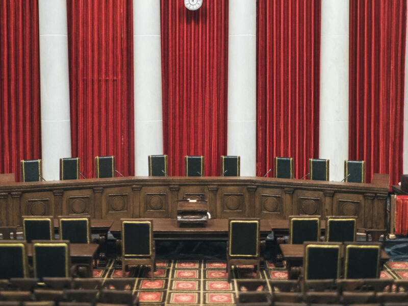 Interior of US Supreme Court in Washington DC.